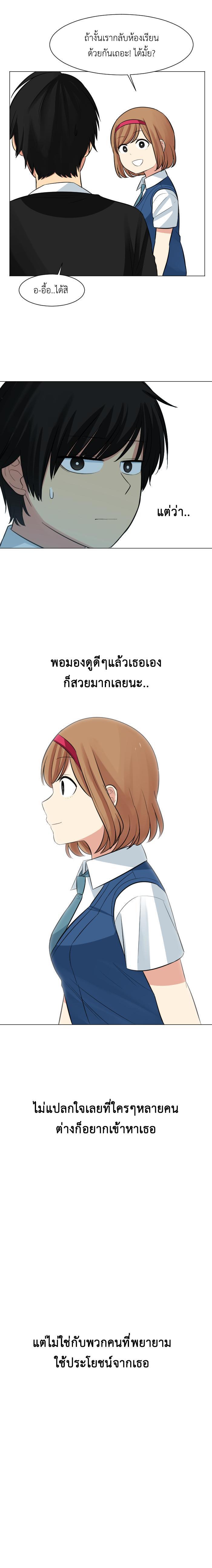 Manga-lc-com อ่านมังงะ อ่านการ์ตูน ออนไลน์ ฟรี GoodBad Fortune ตอนที่ 1 2 3 4 5 6 7 8 9 10 11 12 13 14 ฟรี ไม่มีโฆษณา Manga-lc - อ่าน มังงะ อ่าน การ์ตูน ออนไลน์ อ่านมังงะ ฟรี