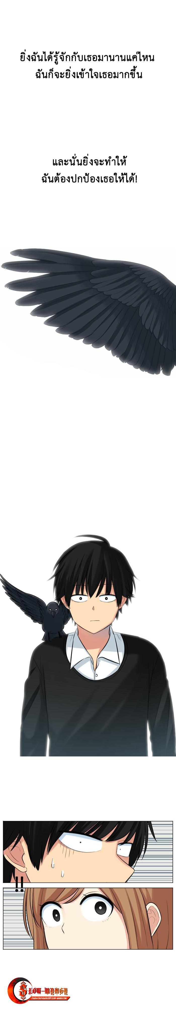 Manga-lc-com อ่านมังงะ อ่านการ์ตูน ออนไลน์ ฟรี GoodBad Fortune ตอนที่ 1 2 3 4 5 6 7 8 9 10 11 12 13 14 ฟรี ไม่มีโฆษณา Manga-lc - อ่าน มังงะ อ่าน การ์ตูน ออนไลน์ อ่านมังงะ ฟรี