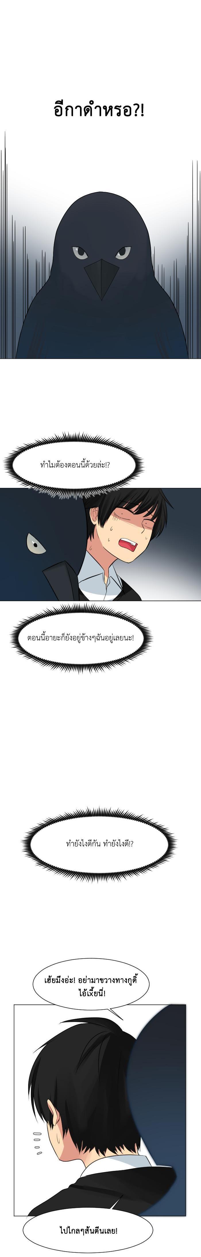 Manga-lc-com อ่านมังงะ อ่านการ์ตูน ออนไลน์ ฟรี GoodBad Fortune ตอนที่ 1 2 3 4 5 6 7 8 9 10 11 12 13 14 ฟรี ไม่มีโฆษณา Manga-lc - อ่าน มังงะ อ่าน การ์ตูน ออนไลน์ อ่านมังงะ ฟรี