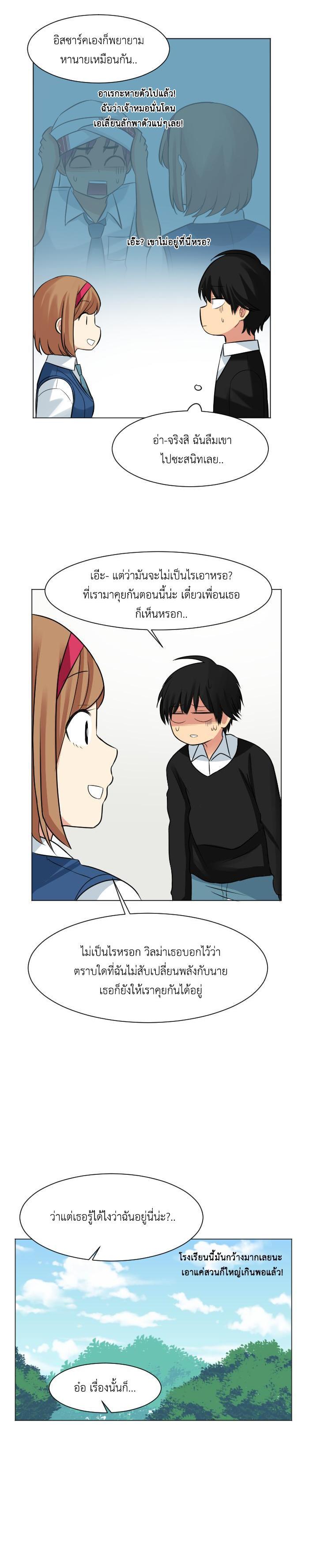 Manga-lc-com อ่านมังงะ อ่านการ์ตูน ออนไลน์ ฟรี GoodBad Fortune ตอนที่ 1 2 3 4 5 6 7 8 9 10 11 12 13 14 ฟรี ไม่มีโฆษณา Manga-lc - อ่าน มังงะ อ่าน การ์ตูน ออนไลน์ อ่านมังงะ ฟรี