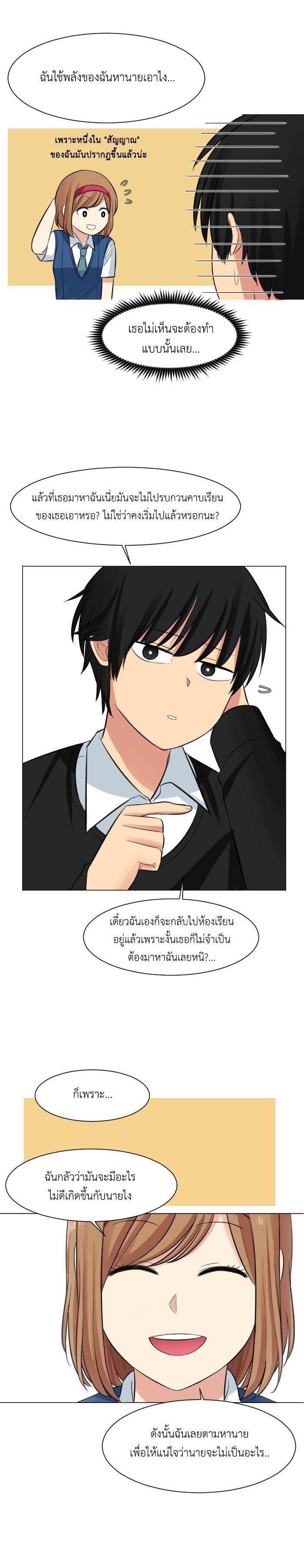 Manga-lc-com อ่านมังงะ อ่านการ์ตูน ออนไลน์ ฟรี GoodBad Fortune ตอนที่ 1 2 3 4 5 6 7 8 9 10 11 12 13 14 ฟรี ไม่มีโฆษณา Manga-lc - อ่าน มังงะ อ่าน การ์ตูน ออนไลน์ อ่านมังงะ ฟรี