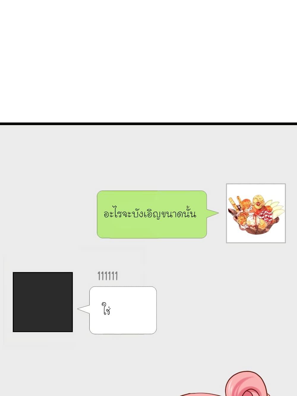 Manga-lc-com อ่านมังงะ อ่านการ์ตูน ออนไลน์ ฟรี My Beautiful Time With You ตอนที่ 1 2 3 4 5 6 7 8 9 10 11 12 13 14 ฟรี ไม่มีโฆษณา Manga-lc - อ่าน มังงะ อ่าน การ์ตูน ออนไลน์ อ่านมังงะ ฟรี