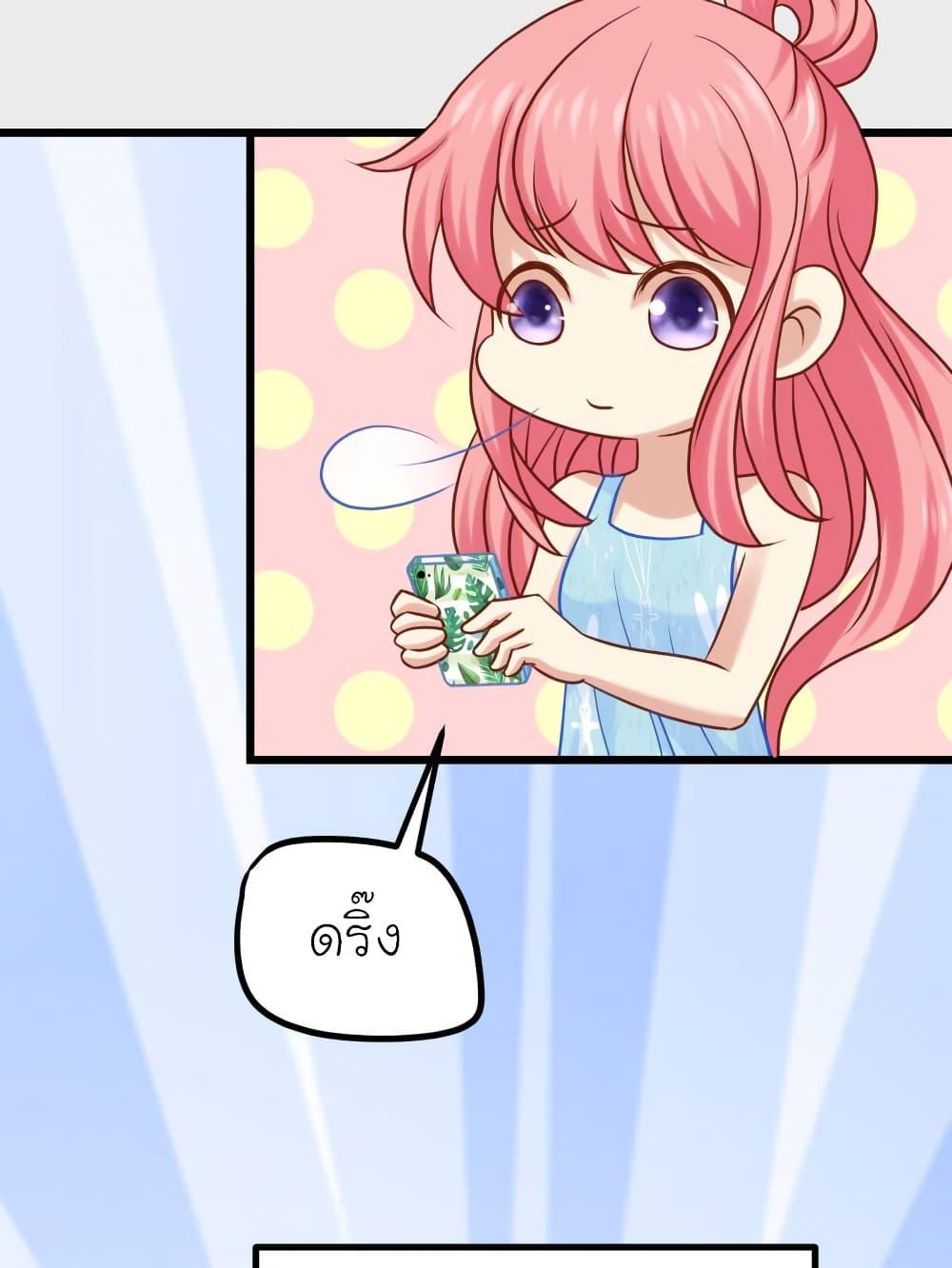 Manga-lc-com อ่านมังงะ อ่านการ์ตูน ออนไลน์ ฟรี My Beautiful Time With You ตอนที่ 1 2 3 4 5 6 7 8 9 10 11 12 13 14 ฟรี ไม่มีโฆษณา Manga-lc - อ่าน มังงะ อ่าน การ์ตูน ออนไลน์ อ่านมังงะ ฟรี