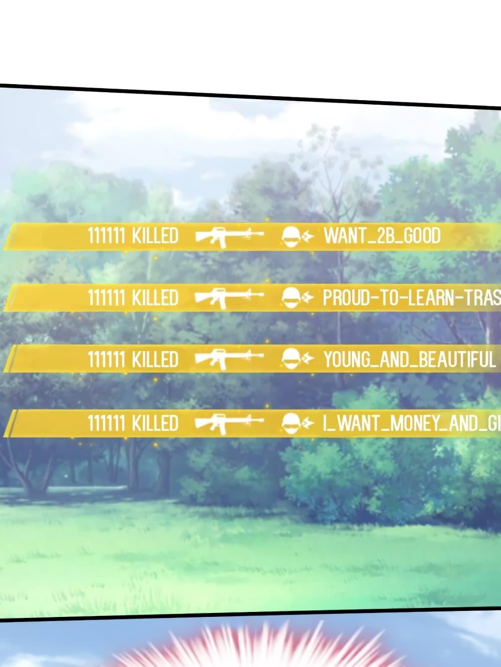 Manga-lc-com อ่านมังงะ อ่านการ์ตูน ออนไลน์ ฟรี My Beautiful Time With You ตอนที่ 1 2 3 4 5 6 7 8 9 10 11 12 13 14 ฟรี ไม่มีโฆษณา Manga-lc - อ่าน มังงะ อ่าน การ์ตูน ออนไลน์ อ่านมังงะ ฟรี