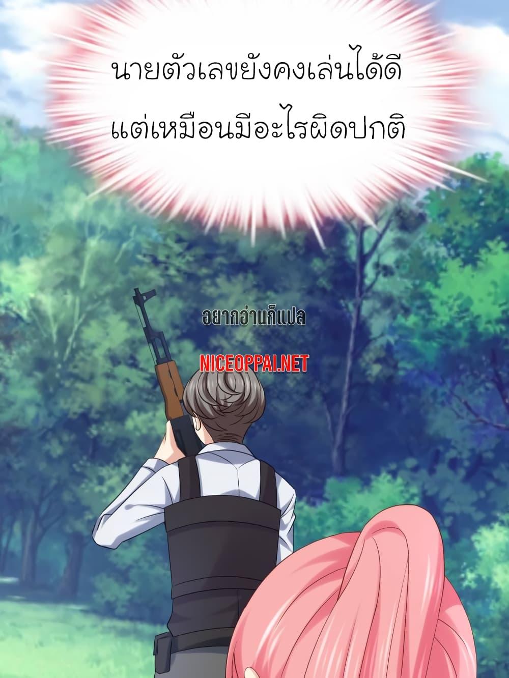 Manga-lc-com อ่านมังงะ อ่านการ์ตูน ออนไลน์ ฟรี My Beautiful Time With You ตอนที่ 1 2 3 4 5 6 7 8 9 10 11 12 13 14 ฟรี ไม่มีโฆษณา Manga-lc - อ่าน มังงะ อ่าน การ์ตูน ออนไลน์ อ่านมังงะ ฟรี