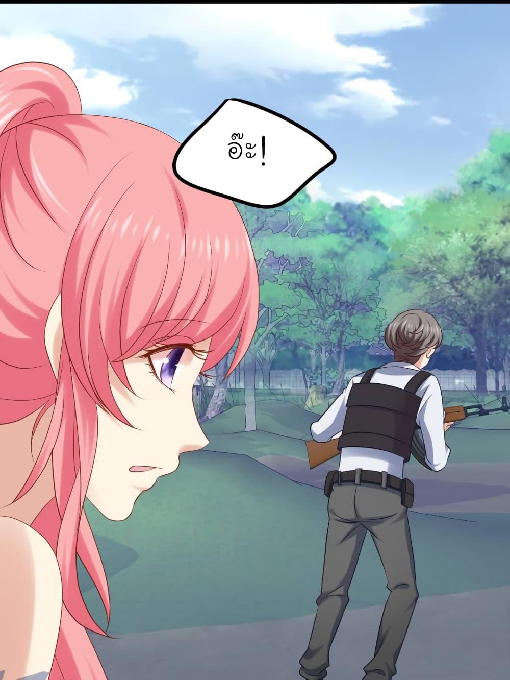Manga-lc-com อ่านมังงะ อ่านการ์ตูน ออนไลน์ ฟรี My Beautiful Time With You ตอนที่ 1 2 3 4 5 6 7 8 9 10 11 12 13 14 ฟรี ไม่มีโฆษณา Manga-lc - อ่าน มังงะ อ่าน การ์ตูน ออนไลน์ อ่านมังงะ ฟรี