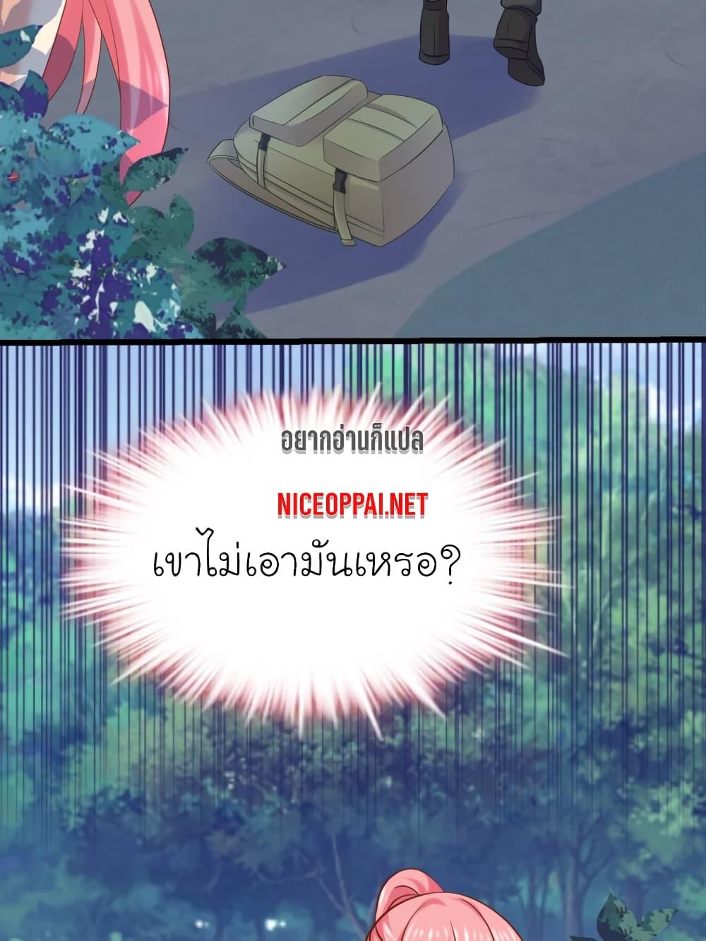 Manga-lc-com อ่านมังงะ อ่านการ์ตูน ออนไลน์ ฟรี My Beautiful Time With You ตอนที่ 1 2 3 4 5 6 7 8 9 10 11 12 13 14 ฟรี ไม่มีโฆษณา Manga-lc - อ่าน มังงะ อ่าน การ์ตูน ออนไลน์ อ่านมังงะ ฟรี