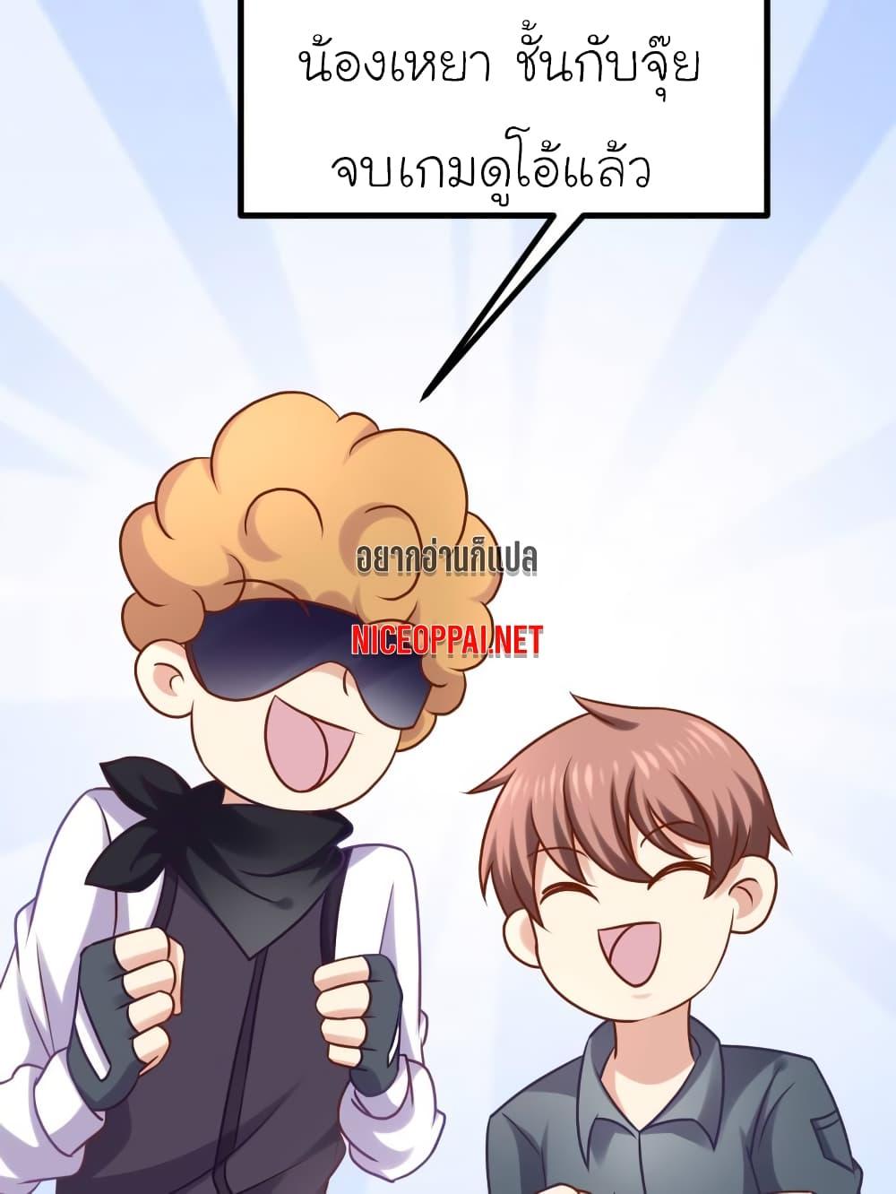 Manga-lc-com อ่านมังงะ อ่านการ์ตูน ออนไลน์ ฟรี My Beautiful Time With You ตอนที่ 1 2 3 4 5 6 7 8 9 10 11 12 13 14 ฟรี ไม่มีโฆษณา Manga-lc - อ่าน มังงะ อ่าน การ์ตูน ออนไลน์ อ่านมังงะ ฟรี