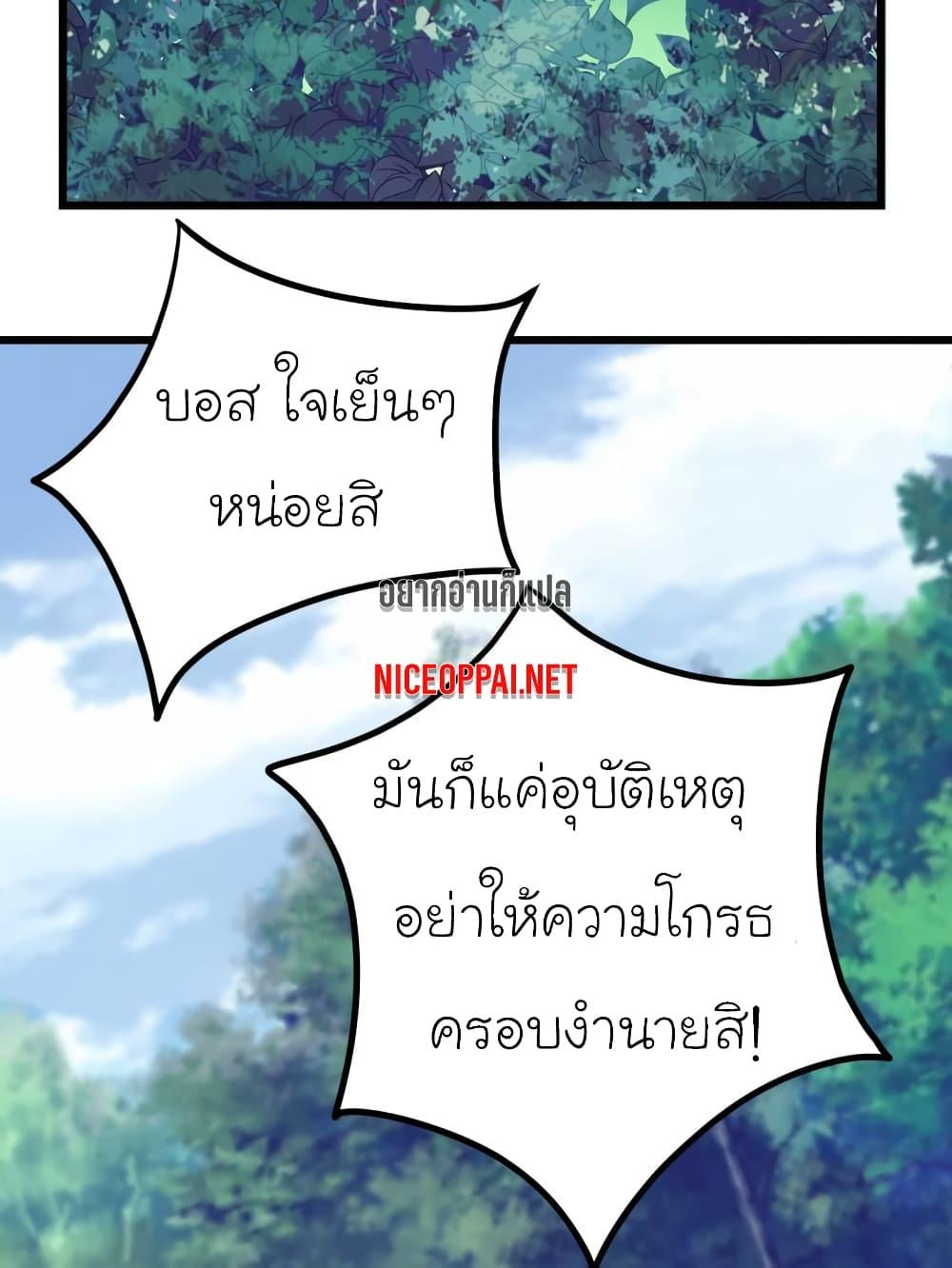 Manga-lc-com อ่านมังงะ อ่านการ์ตูน ออนไลน์ ฟรี My Beautiful Time With You ตอนที่ 1 2 3 4 5 6 7 8 9 10 11 12 13 14 ฟรี ไม่มีโฆษณา Manga-lc - อ่าน มังงะ อ่าน การ์ตูน ออนไลน์ อ่านมังงะ ฟรี