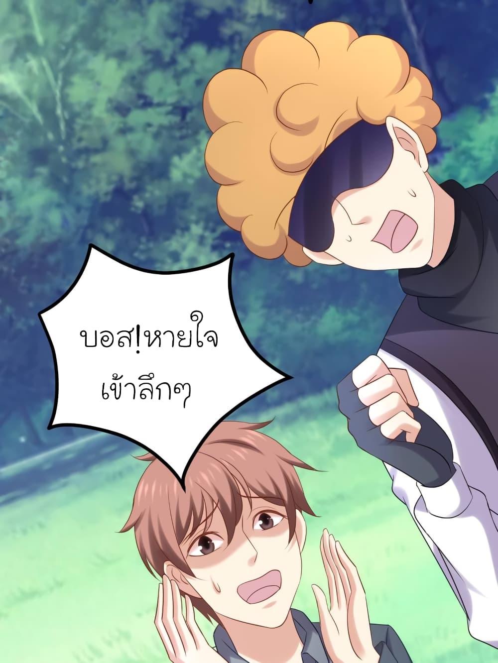 Manga-lc-com อ่านมังงะ อ่านการ์ตูน ออนไลน์ ฟรี My Beautiful Time With You ตอนที่ 1 2 3 4 5 6 7 8 9 10 11 12 13 14 ฟรี ไม่มีโฆษณา Manga-lc - อ่าน มังงะ อ่าน การ์ตูน ออนไลน์ อ่านมังงะ ฟรี