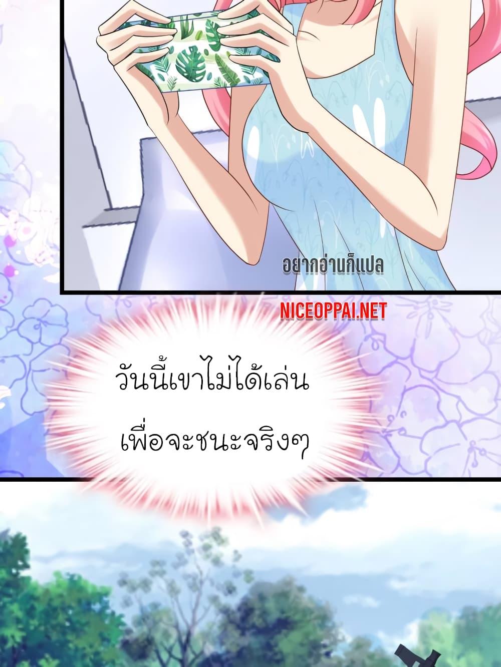 Manga-lc-com อ่านมังงะ อ่านการ์ตูน ออนไลน์ ฟรี My Beautiful Time With You ตอนที่ 1 2 3 4 5 6 7 8 9 10 11 12 13 14 ฟรี ไม่มีโฆษณา Manga-lc - อ่าน มังงะ อ่าน การ์ตูน ออนไลน์ อ่านมังงะ ฟรี