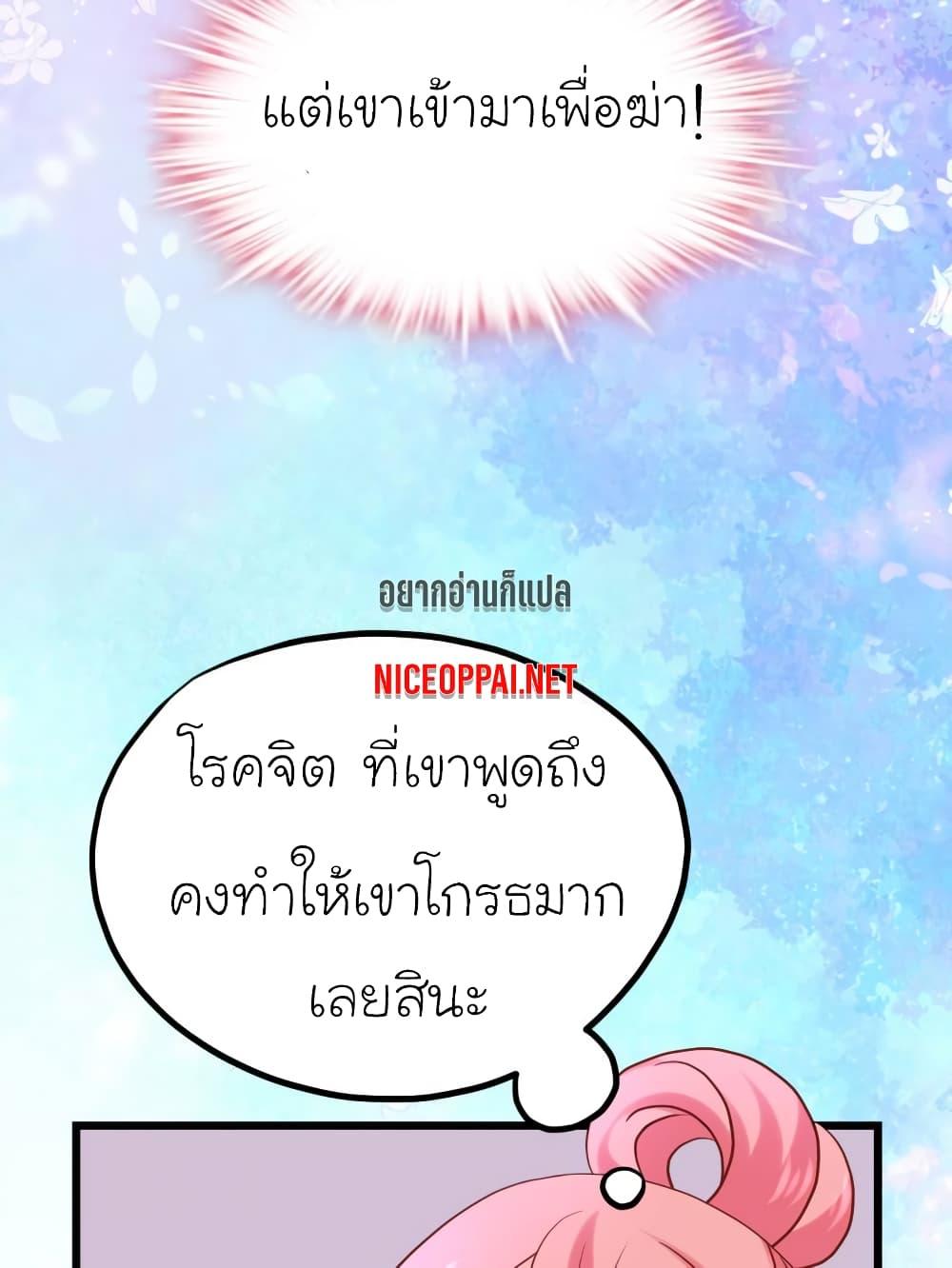 Manga-lc-com อ่านมังงะ อ่านการ์ตูน ออนไลน์ ฟรี My Beautiful Time With You ตอนที่ 1 2 3 4 5 6 7 8 9 10 11 12 13 14 ฟรี ไม่มีโฆษณา Manga-lc - อ่าน มังงะ อ่าน การ์ตูน ออนไลน์ อ่านมังงะ ฟรี