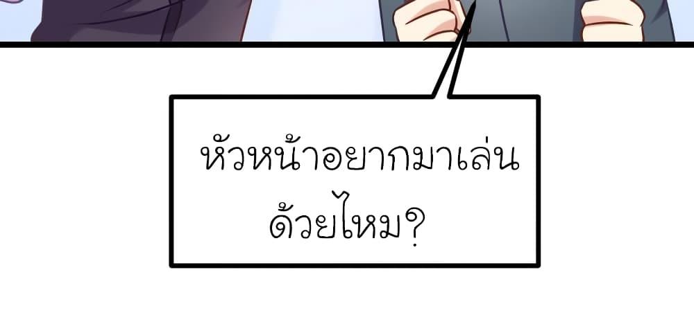 Manga-lc-com อ่านมังงะ อ่านการ์ตูน ออนไลน์ ฟรี My Beautiful Time With You ตอนที่ 1 2 3 4 5 6 7 8 9 10 11 12 13 14 ฟรี ไม่มีโฆษณา Manga-lc - อ่าน มังงะ อ่าน การ์ตูน ออนไลน์ อ่านมังงะ ฟรี