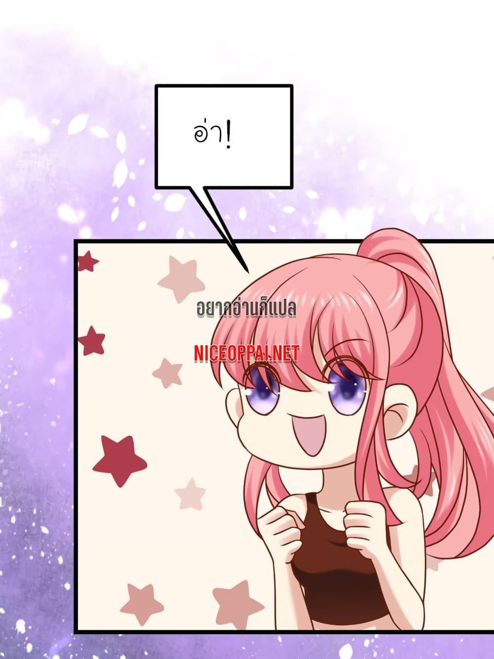 Manga-lc-com อ่านมังงะ อ่านการ์ตูน ออนไลน์ ฟรี My Beautiful Time With You ตอนที่ 1 2 3 4 5 6 7 8 9 10 11 12 13 14 ฟรี ไม่มีโฆษณา Manga-lc - อ่าน มังงะ อ่าน การ์ตูน ออนไลน์ อ่านมังงะ ฟรี