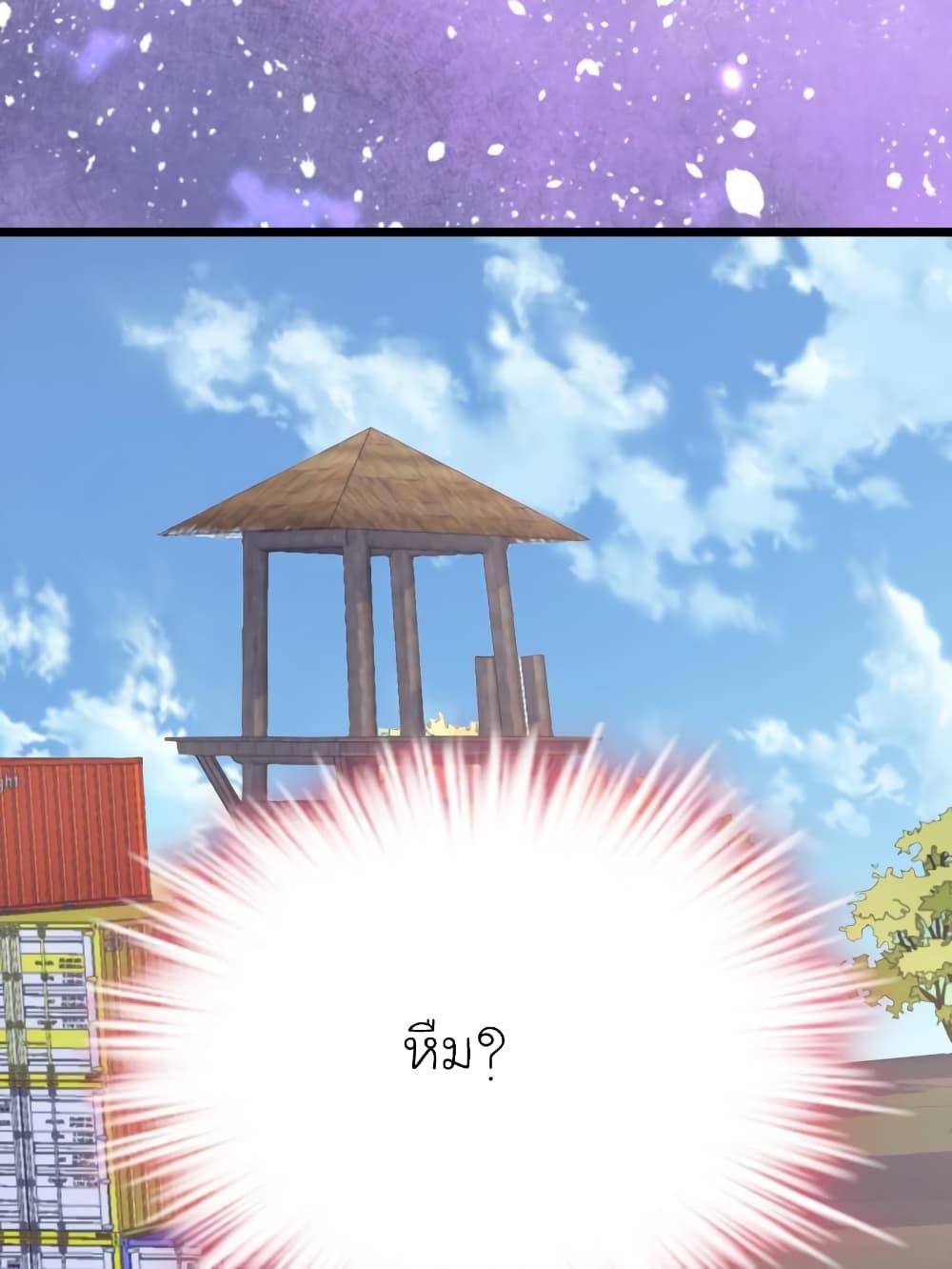 Manga-lc-com อ่านมังงะ อ่านการ์ตูน ออนไลน์ ฟรี My Beautiful Time With You ตอนที่ 1 2 3 4 5 6 7 8 9 10 11 12 13 14 ฟรี ไม่มีโฆษณา Manga-lc - อ่าน มังงะ อ่าน การ์ตูน ออนไลน์ อ่านมังงะ ฟรี