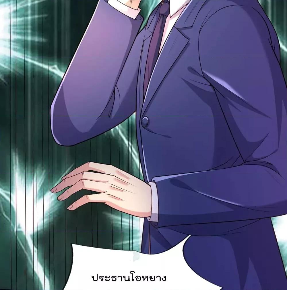 Manga-lc-com อ่านมังงะ อ่านการ์ตูน ออนไลน์ ฟรี I’mTheGreatI ตอนที่ 1 2 3 4 5 6 7 8 9 10 11 12 13 14 ฟรี ไม่มีโฆษณา Manga-lc - อ่าน มังงะ อ่าน การ์ตูน ออนไลน์ อ่านมังงะ ฟรี