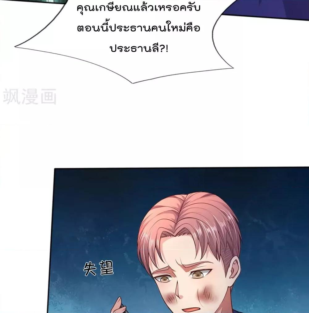Manga-lc-com อ่านมังงะ อ่านการ์ตูน ออนไลน์ ฟรี I’mTheGreatI ตอนที่ 1 2 3 4 5 6 7 8 9 10 11 12 13 14 ฟรี ไม่มีโฆษณา Manga-lc - อ่าน มังงะ อ่าน การ์ตูน ออนไลน์ อ่านมังงะ ฟรี
