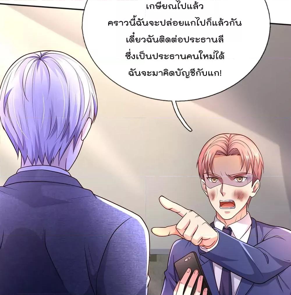 Manga-lc-com อ่านมังงะ อ่านการ์ตูน ออนไลน์ ฟรี I’mTheGreatI ตอนที่ 1 2 3 4 5 6 7 8 9 10 11 12 13 14 ฟรี ไม่มีโฆษณา Manga-lc - อ่าน มังงะ อ่าน การ์ตูน ออนไลน์ อ่านมังงะ ฟรี
