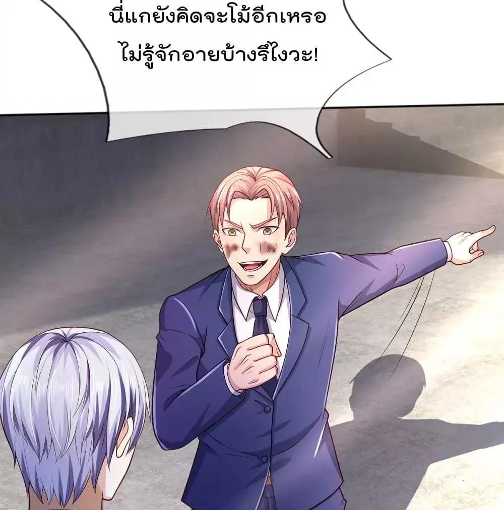 Manga-lc-com อ่านมังงะ อ่านการ์ตูน ออนไลน์ ฟรี I’mTheGreatI ตอนที่ 1 2 3 4 5 6 7 8 9 10 11 12 13 14 ฟรี ไม่มีโฆษณา Manga-lc - อ่าน มังงะ อ่าน การ์ตูน ออนไลน์ อ่านมังงะ ฟรี