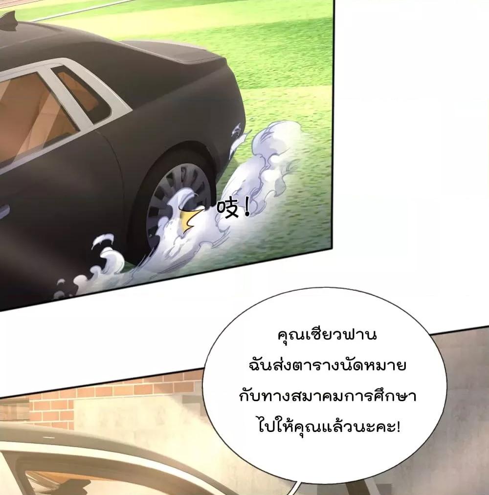 Manga-lc-com อ่านมังงะ อ่านการ์ตูน ออนไลน์ ฟรี I’mTheGreatI ตอนที่ 1 2 3 4 5 6 7 8 9 10 11 12 13 14 ฟรี ไม่มีโฆษณา Manga-lc - อ่าน มังงะ อ่าน การ์ตูน ออนไลน์ อ่านมังงะ ฟรี