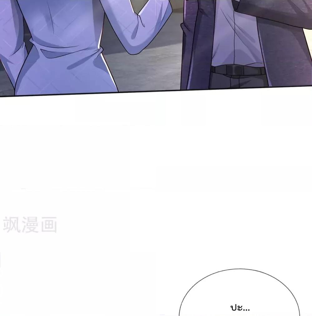 Manga-lc-com อ่านมังงะ อ่านการ์ตูน ออนไลน์ ฟรี I’mTheGreatI ตอนที่ 1 2 3 4 5 6 7 8 9 10 11 12 13 14 ฟรี ไม่มีโฆษณา Manga-lc - อ่าน มังงะ อ่าน การ์ตูน ออนไลน์ อ่านมังงะ ฟรี