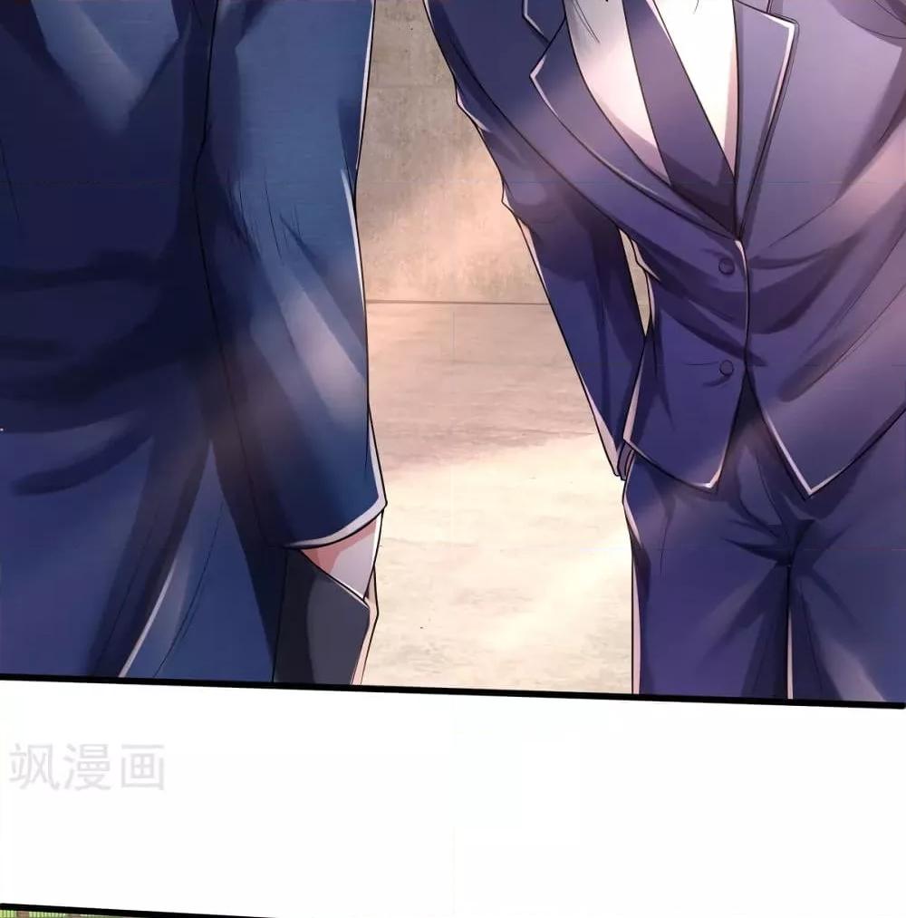 Manga-lc-com อ่านมังงะ อ่านการ์ตูน ออนไลน์ ฟรี I’mTheGreatI ตอนที่ 1 2 3 4 5 6 7 8 9 10 11 12 13 14 ฟรี ไม่มีโฆษณา Manga-lc - อ่าน มังงะ อ่าน การ์ตูน ออนไลน์ อ่านมังงะ ฟรี