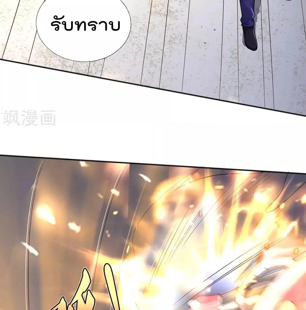 Manga-lc-com อ่านมังงะ อ่านการ์ตูน ออนไลน์ ฟรี I’mTheGreatI ตอนที่ 1 2 3 4 5 6 7 8 9 10 11 12 13 14 ฟรี ไม่มีโฆษณา Manga-lc - อ่าน มังงะ อ่าน การ์ตูน ออนไลน์ อ่านมังงะ ฟรี