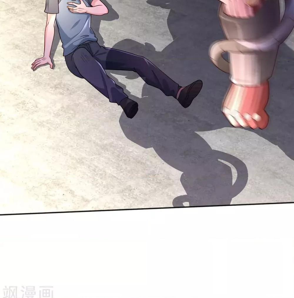 Manga-lc-com อ่านมังงะ อ่านการ์ตูน ออนไลน์ ฟรี I’mTheGreatI ตอนที่ 1 2 3 4 5 6 7 8 9 10 11 12 13 14 ฟรี ไม่มีโฆษณา Manga-lc - อ่าน มังงะ อ่าน การ์ตูน ออนไลน์ อ่านมังงะ ฟรี