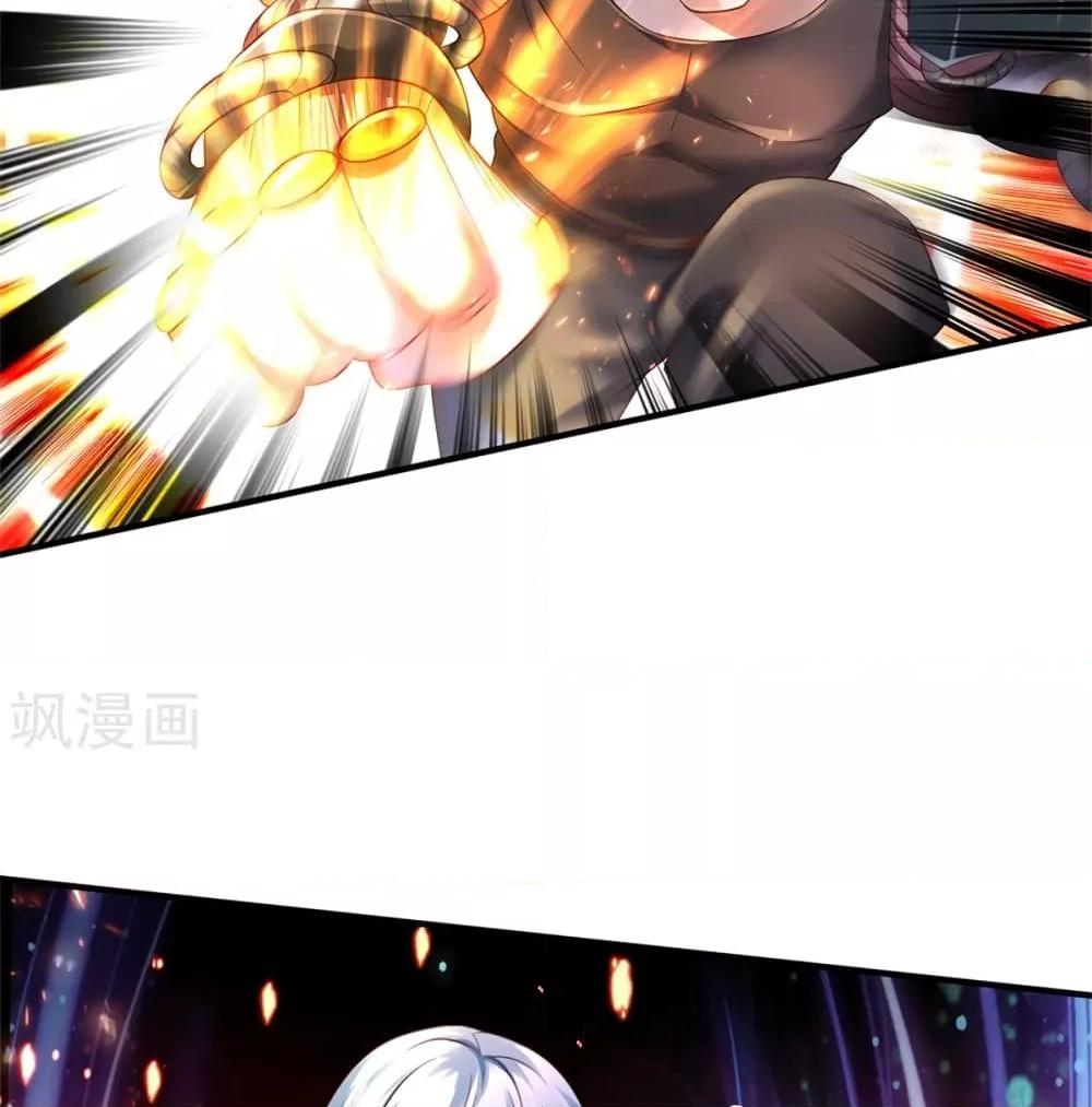 Manga-lc-com อ่านมังงะ อ่านการ์ตูน ออนไลน์ ฟรี I’mTheGreatI ตอนที่ 1 2 3 4 5 6 7 8 9 10 11 12 13 14 ฟรี ไม่มีโฆษณา Manga-lc - อ่าน มังงะ อ่าน การ์ตูน ออนไลน์ อ่านมังงะ ฟรี