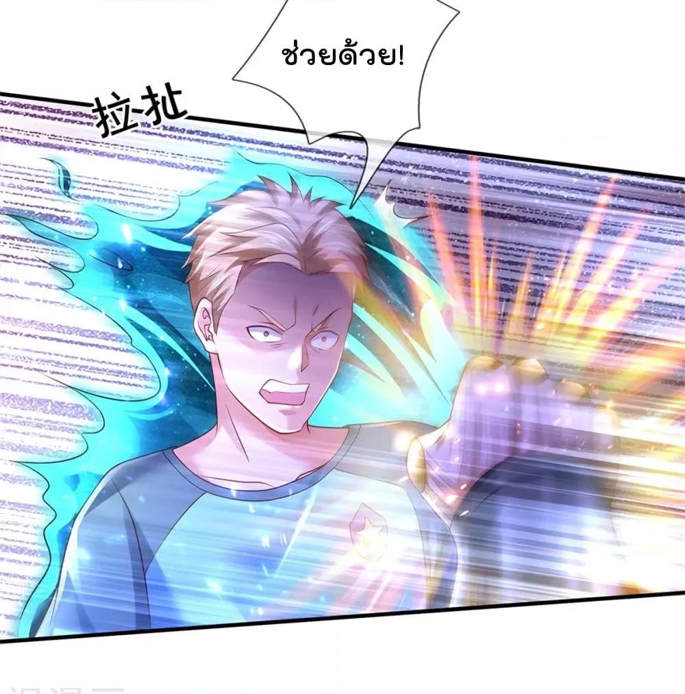 Manga-lc-com อ่านมังงะ อ่านการ์ตูน ออนไลน์ ฟรี I’mTheGreatI ตอนที่ 1 2 3 4 5 6 7 8 9 10 11 12 13 14 ฟรี ไม่มีโฆษณา Manga-lc - อ่าน มังงะ อ่าน การ์ตูน ออนไลน์ อ่านมังงะ ฟรี