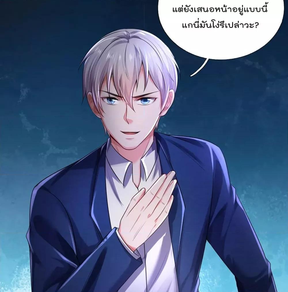 Manga-lc-com อ่านมังงะ อ่านการ์ตูน ออนไลน์ ฟรี I’mTheGreatI ตอนที่ 1 2 3 4 5 6 7 8 9 10 11 12 13 14 ฟรี ไม่มีโฆษณา Manga-lc - อ่าน มังงะ อ่าน การ์ตูน ออนไลน์ อ่านมังงะ ฟรี