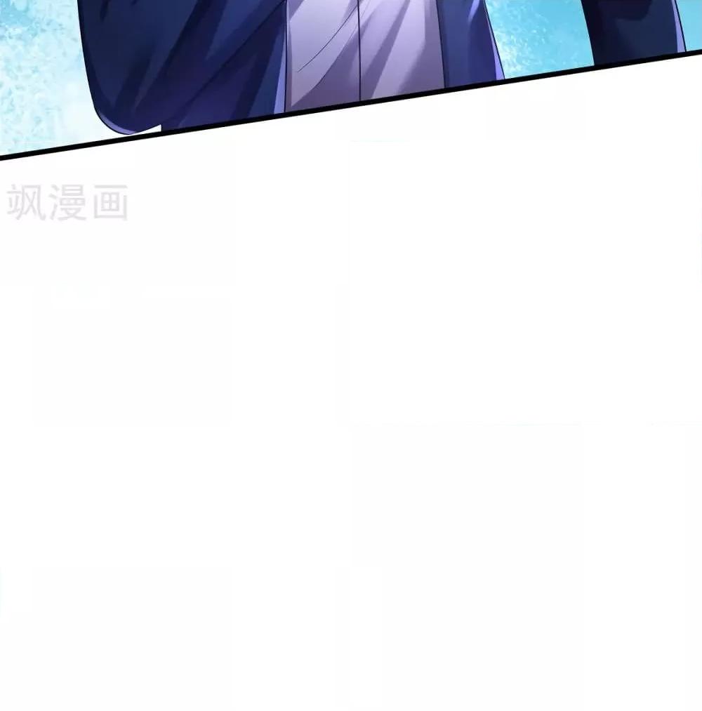 Manga-lc-com อ่านมังงะ อ่านการ์ตูน ออนไลน์ ฟรี I’mTheGreatI ตอนที่ 1 2 3 4 5 6 7 8 9 10 11 12 13 14 ฟรี ไม่มีโฆษณา Manga-lc - อ่าน มังงะ อ่าน การ์ตูน ออนไลน์ อ่านมังงะ ฟรี