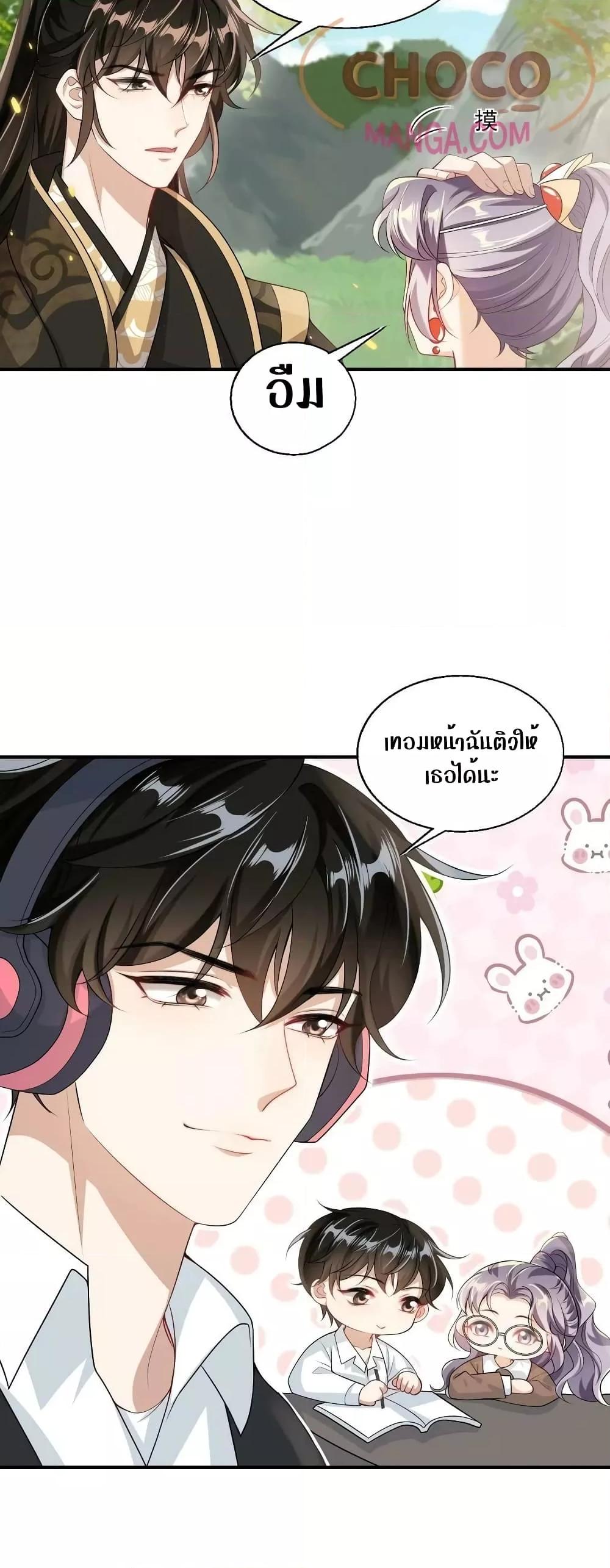 Manga-lc-com อ่านมังงะ อ่านการ์ตูน ออนไลน์ ฟรี Frank and Strict – จริงใจและเข้มงวด ตอนที่ 1 2 3 4 5 6 7 8 9 10 11 12 13 14 ฟรี ไม่มีโฆษณา Manga-lc - อ่าน มังงะ อ่าน การ์ตูน ออนไลน์ อ่านมังงะ ฟรี