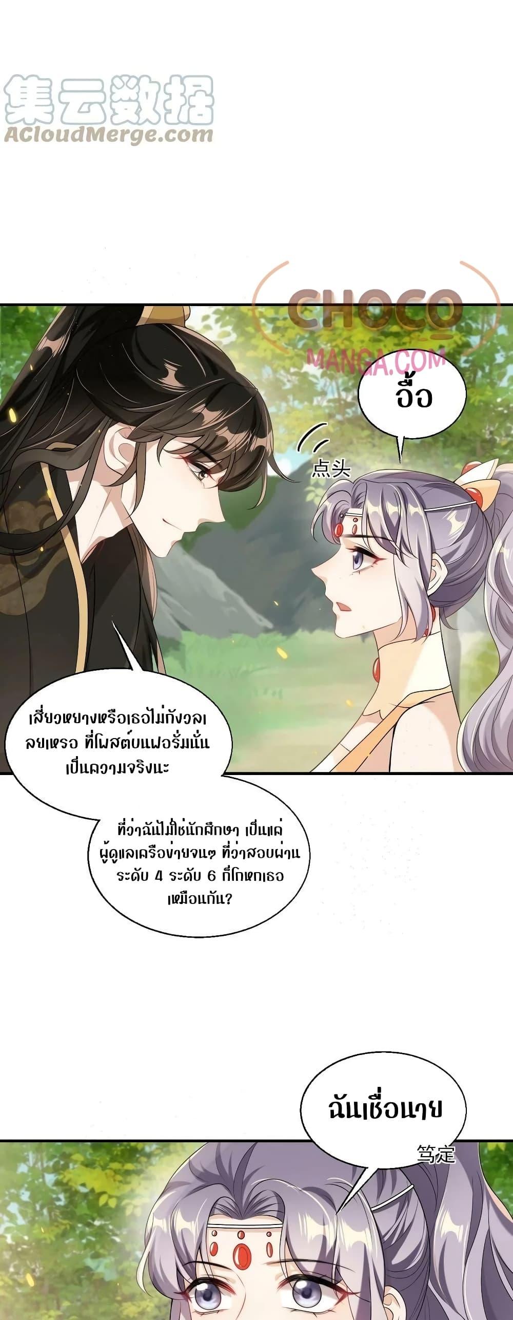 Manga-lc-com อ่านมังงะ อ่านการ์ตูน ออนไลน์ ฟรี Frank and Strict – จริงใจและเข้มงวด ตอนที่ 1 2 3 4 5 6 7 8 9 10 11 12 13 14 ฟรี ไม่มีโฆษณา Manga-lc - อ่าน มังงะ อ่าน การ์ตูน ออนไลน์ อ่านมังงะ ฟรี
