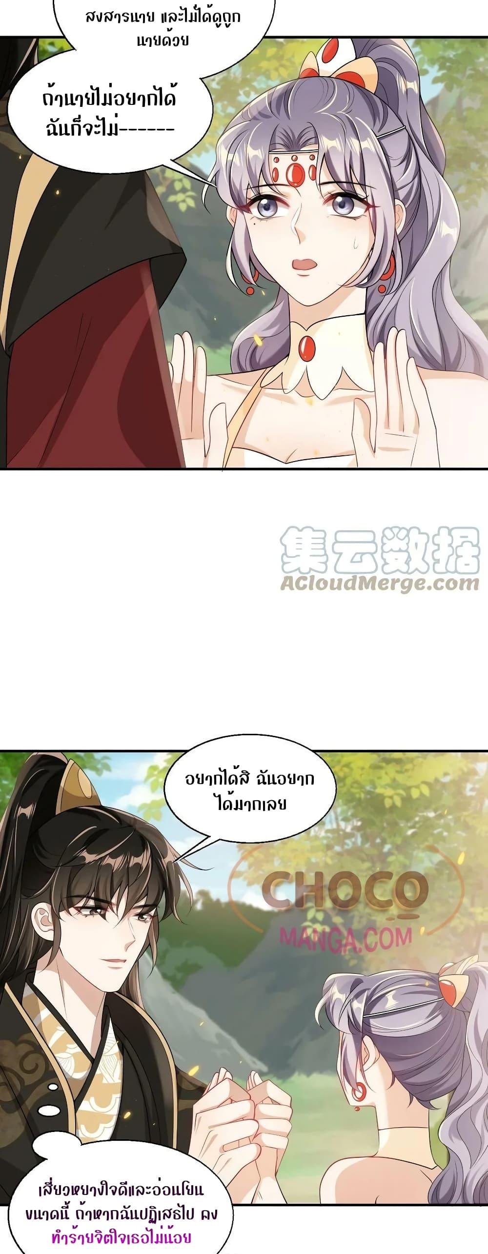 Manga-lc-com อ่านมังงะ อ่านการ์ตูน ออนไลน์ ฟรี Frank and Strict – จริงใจและเข้มงวด ตอนที่ 1 2 3 4 5 6 7 8 9 10 11 12 13 14 ฟรี ไม่มีโฆษณา Manga-lc - อ่าน มังงะ อ่าน การ์ตูน ออนไลน์ อ่านมังงะ ฟรี