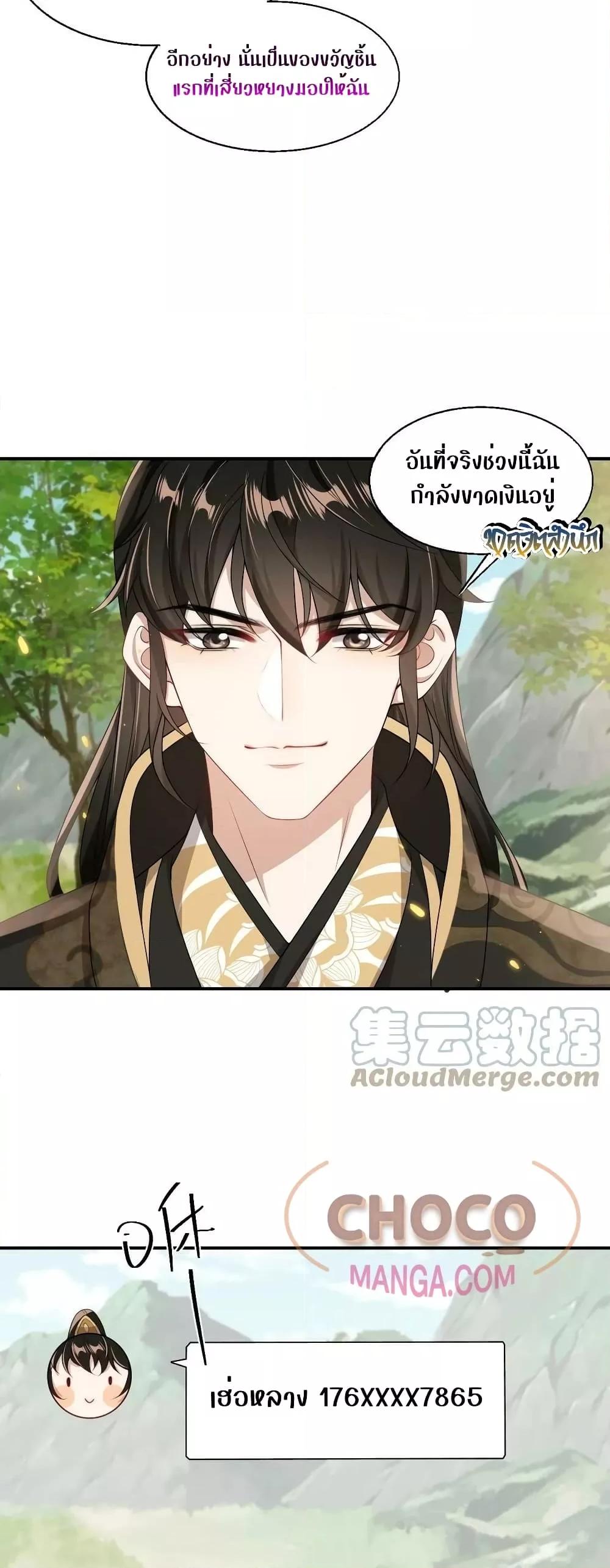 Manga-lc-com อ่านมังงะ อ่านการ์ตูน ออนไลน์ ฟรี Frank and Strict – จริงใจและเข้มงวด ตอนที่ 1 2 3 4 5 6 7 8 9 10 11 12 13 14 ฟรี ไม่มีโฆษณา Manga-lc - อ่าน มังงะ อ่าน การ์ตูน ออนไลน์ อ่านมังงะ ฟรี
