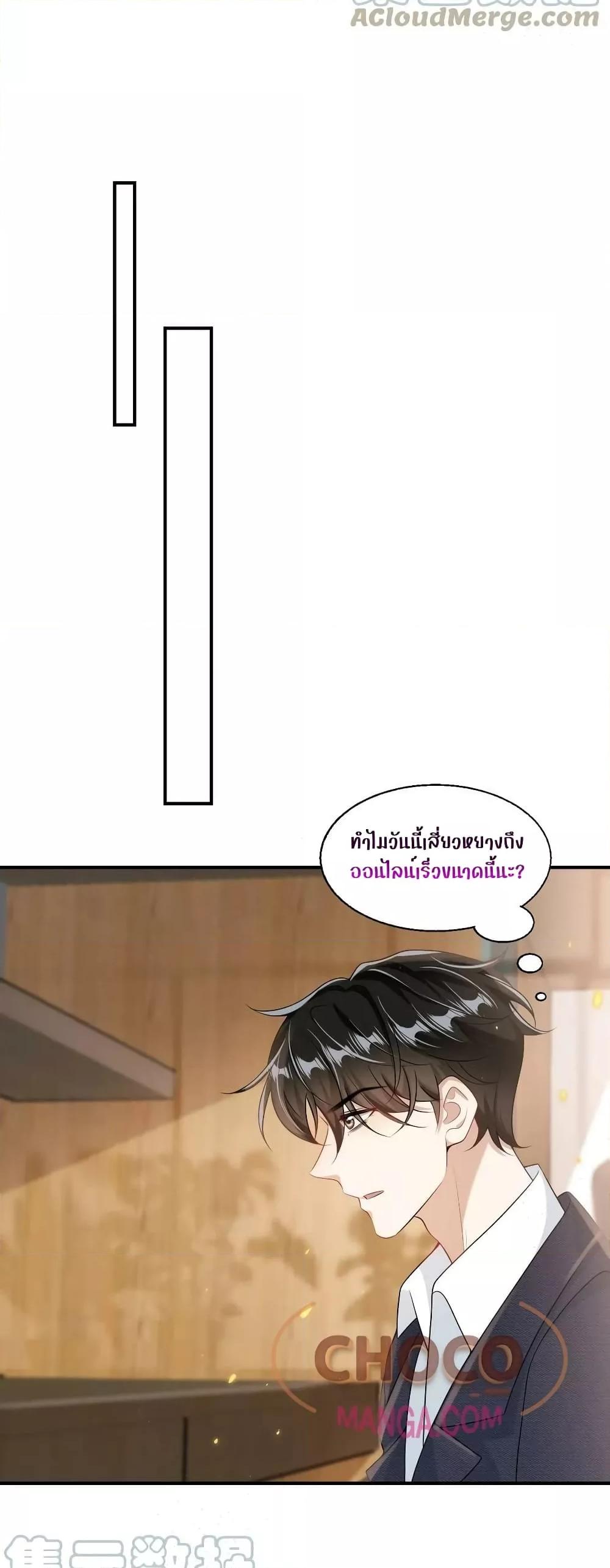 Manga-lc-com อ่านมังงะ อ่านการ์ตูน ออนไลน์ ฟรี Frank and Strict – จริงใจและเข้มงวด ตอนที่ 1 2 3 4 5 6 7 8 9 10 11 12 13 14 ฟรี ไม่มีโฆษณา Manga-lc - อ่าน มังงะ อ่าน การ์ตูน ออนไลน์ อ่านมังงะ ฟรี