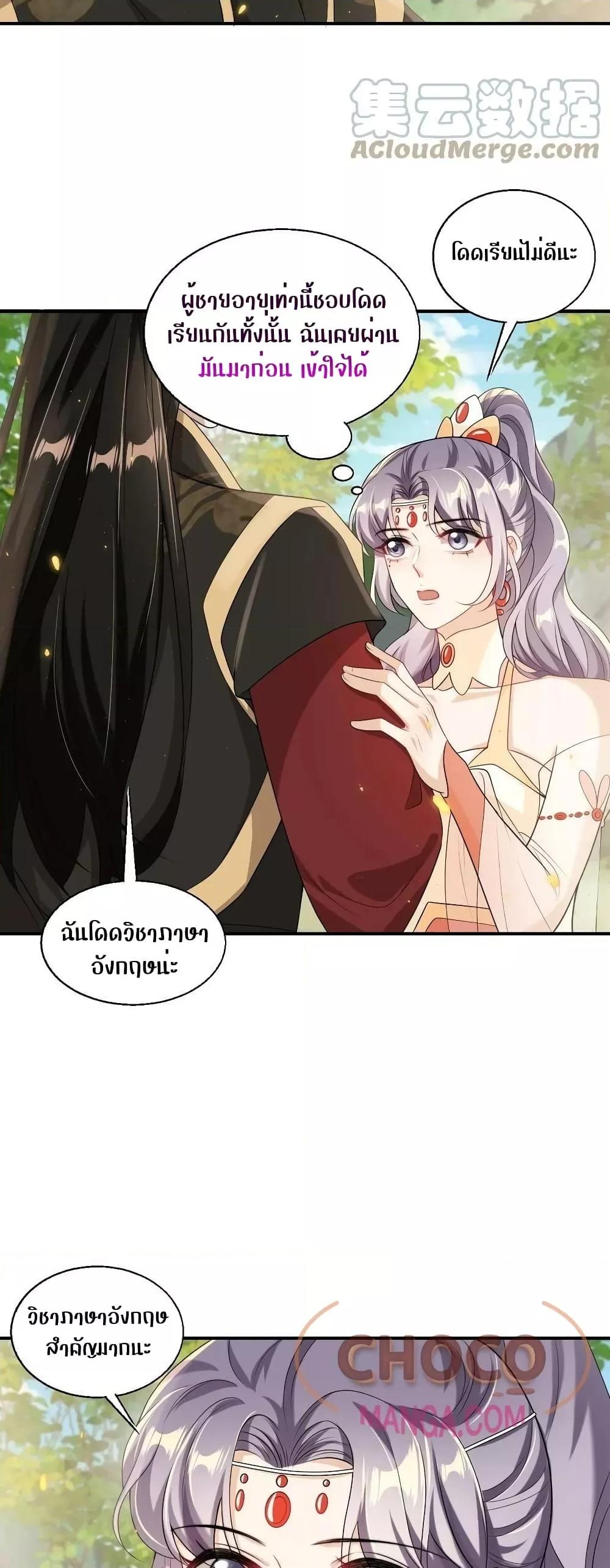 Manga-lc-com อ่านมังงะ อ่านการ์ตูน ออนไลน์ ฟรี Frank and Strict – จริงใจและเข้มงวด ตอนที่ 1 2 3 4 5 6 7 8 9 10 11 12 13 14 ฟรี ไม่มีโฆษณา Manga-lc - อ่าน มังงะ อ่าน การ์ตูน ออนไลน์ อ่านมังงะ ฟรี