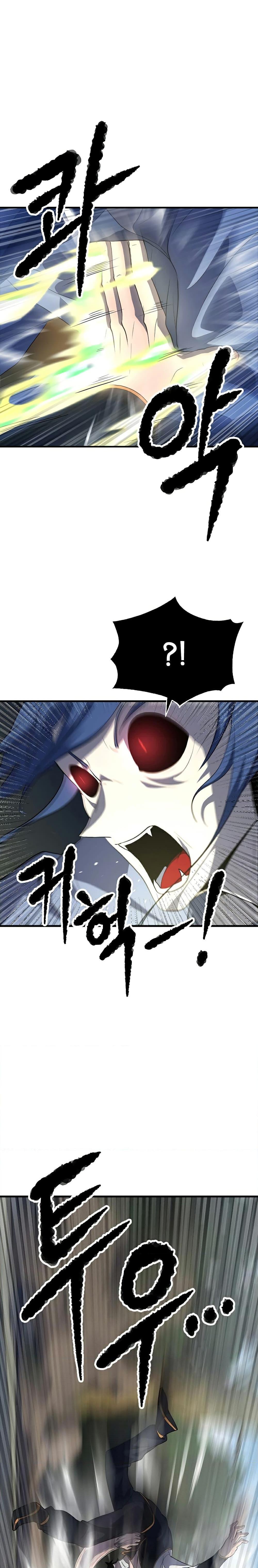 Manga-lc-com อ่านมังงะ อ่านการ์ตูน ออนไลน์ ฟรี The Heavenly Demon Destroys the Lich King’s Murim ตอนที่ 1 2 3 4 5 6 7 8 9 10 11 12 13 14 ฟรี ไม่มีโฆษณา Manga-lc - อ่าน มังงะ อ่าน การ์ตูน ออนไลน์ อ่านมังงะ ฟรี