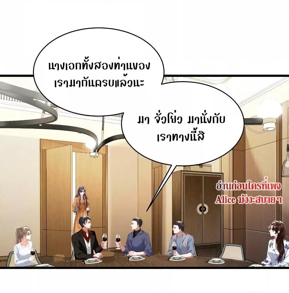 Manga-lc-com อ่านมังงะ อ่านการ์ตูน ออนไลน์ ฟรี It Turned Out That You Were Tempted First – คุณนั่นแหละ! ที่หวั่นไหวก่อน ตอนที่ 1 2 3 4 5 6 7 8 9 10 11 12 13 14 ฟรี ไม่มีโฆษณา Manga-lc - อ่าน มังงะ อ่าน การ์ตูน ออนไลน์ อ่านมังงะ ฟรี
