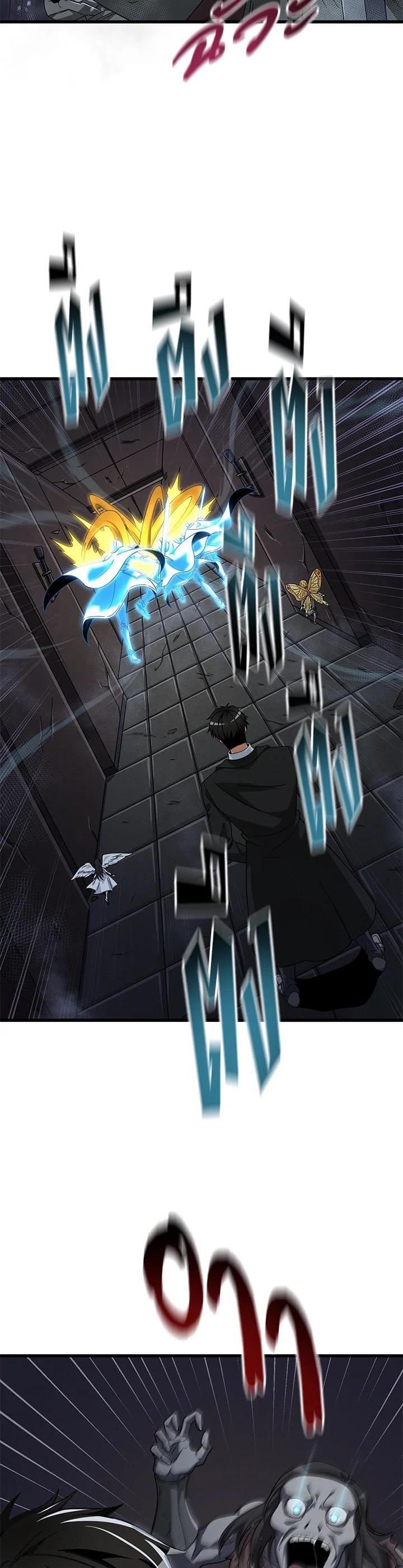 Manga-lc-com อ่านมังงะ อ่านการ์ตูน ออนไลน์ ฟรี Solo Login ตอนที่ 1 2 3 4 5 6 7 8 9 10 11 12 13 14 ฟรี ไม่มีโฆษณา Manga-lc - อ่าน มังงะ อ่าน การ์ตูน ออนไลน์ อ่านมังงะ ฟรี