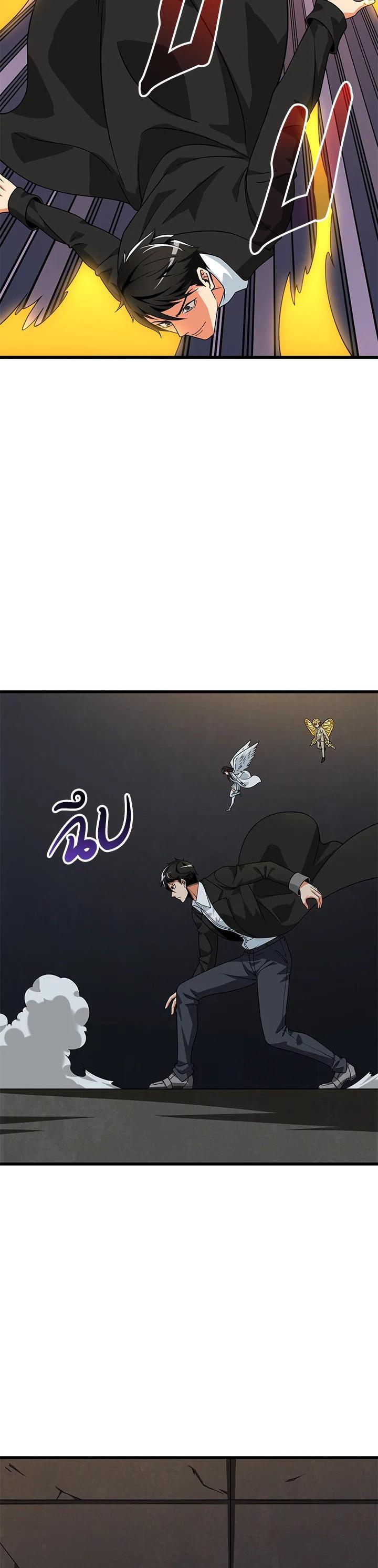 Manga-lc-com อ่านมังงะ อ่านการ์ตูน ออนไลน์ ฟรี Solo Login ตอนที่ 1 2 3 4 5 6 7 8 9 10 11 12 13 14 ฟรี ไม่มีโฆษณา Manga-lc - อ่าน มังงะ อ่าน การ์ตูน ออนไลน์ อ่านมังงะ ฟรี