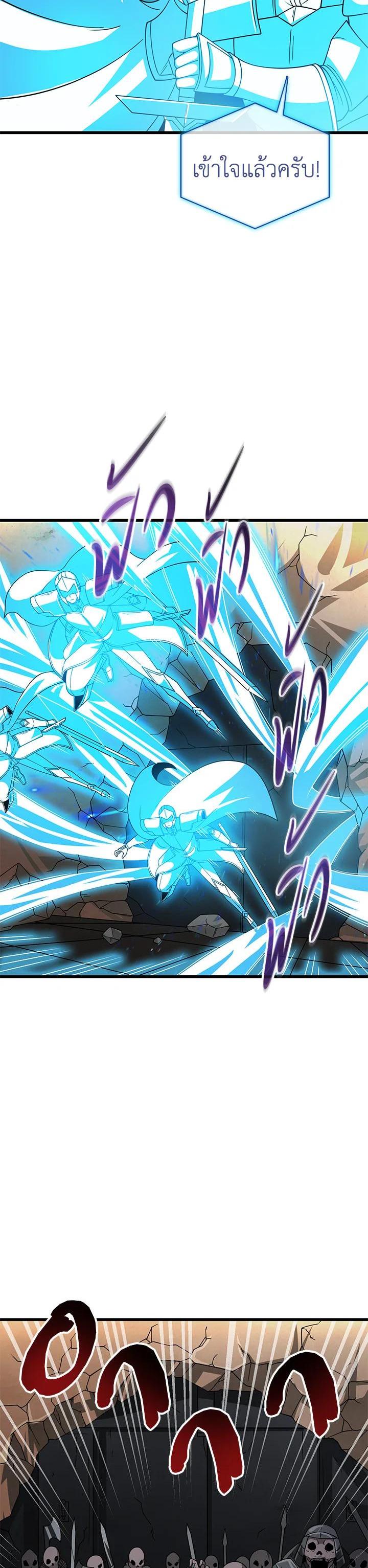 Manga-lc-com อ่านมังงะ อ่านการ์ตูน ออนไลน์ ฟรี Solo Login ตอนที่ 1 2 3 4 5 6 7 8 9 10 11 12 13 14 ฟรี ไม่มีโฆษณา Manga-lc - อ่าน มังงะ อ่าน การ์ตูน ออนไลน์ อ่านมังงะ ฟรี