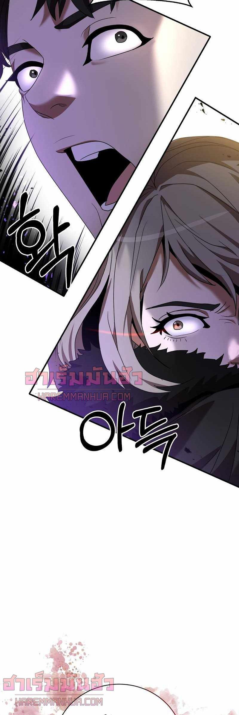 Manga-lc-com อ่านมังงะ อ่านการ์ตูน ออนไลน์ ฟรี I Became a Renowned Family’s Sword Prodigy ตอนที่ 1 2 3 4 5 6 7 8 9 10 11 12 13 14 ฟรี ไม่มีโฆษณา Manga-lc - อ่าน มังงะ อ่าน การ์ตูน ออนไลน์ อ่านมังงะ ฟรี