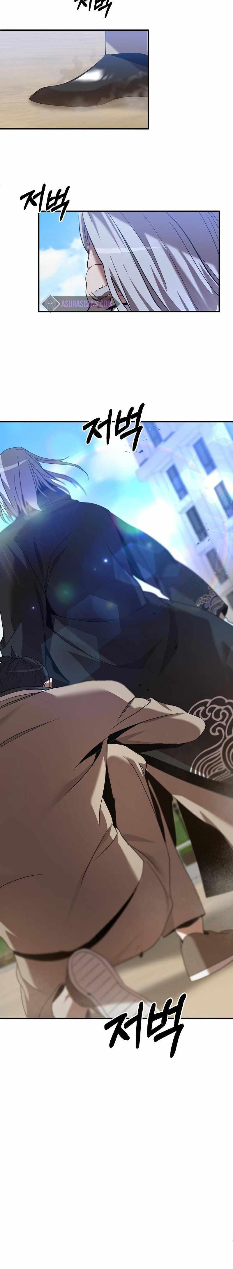 Manga-lc-com อ่านมังงะ อ่านการ์ตูน ออนไลน์ ฟรี I Became a Renowned Family’s Sword Prodigy ตอนที่ 1 2 3 4 5 6 7 8 9 10 11 12 13 14 ฟรี ไม่มีโฆษณา Manga-lc - อ่าน มังงะ อ่าน การ์ตูน ออนไลน์ อ่านมังงะ ฟรี