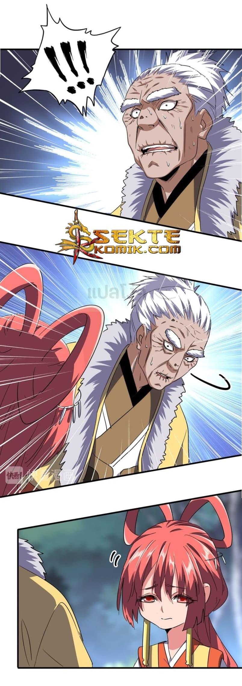 Manga-lc-com อ่านมังงะ อ่านการ์ตูน ออนไลน์ ฟรี Magic Emperor ตอนที่ 1 2 3 4 5 6 7 8 9 10 11 12 13 14 ฟรี ไม่มีโฆษณา Manga-lc - อ่าน มังงะ อ่าน การ์ตูน ออนไลน์ อ่านมังงะ ฟรี