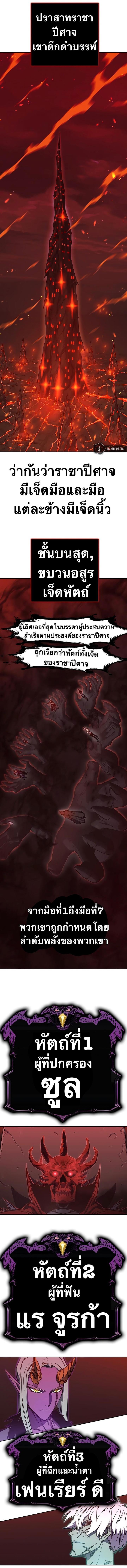 Manga-lc-com อ่านมังงะ อ่านการ์ตูน ออนไลน์ ฟรี X Ash ตอนที่ 1 2 3 4 5 6 7 8 9 10 11 12 13 14 ฟรี ไม่มีโฆษณา Manga-lc - อ่าน มังงะ อ่าน การ์ตูน ออนไลน์ อ่านมังงะ ฟรี