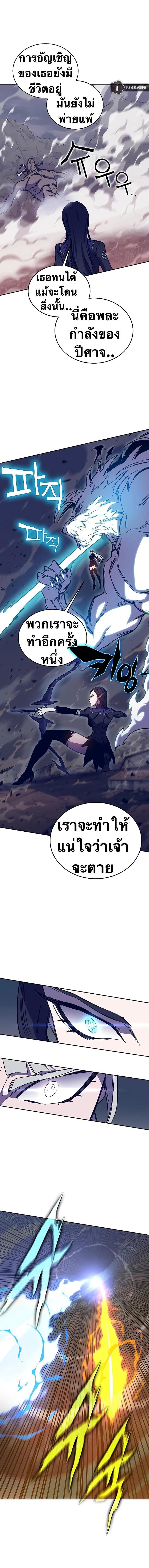 Manga-lc-com อ่านมังงะ อ่านการ์ตูน ออนไลน์ ฟรี X Ash ตอนที่ 1 2 3 4 5 6 7 8 9 10 11 12 13 14 ฟรี ไม่มีโฆษณา Manga-lc - อ่าน มังงะ อ่าน การ์ตูน ออนไลน์ อ่านมังงะ ฟรี