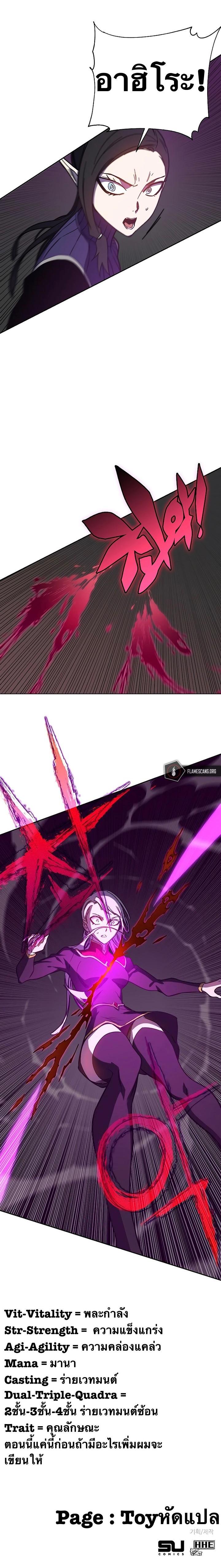 Manga-lc-com อ่านมังงะ อ่านการ์ตูน ออนไลน์ ฟรี X Ash ตอนที่ 1 2 3 4 5 6 7 8 9 10 11 12 13 14 ฟรี ไม่มีโฆษณา Manga-lc - อ่าน มังงะ อ่าน การ์ตูน ออนไลน์ อ่านมังงะ ฟรี