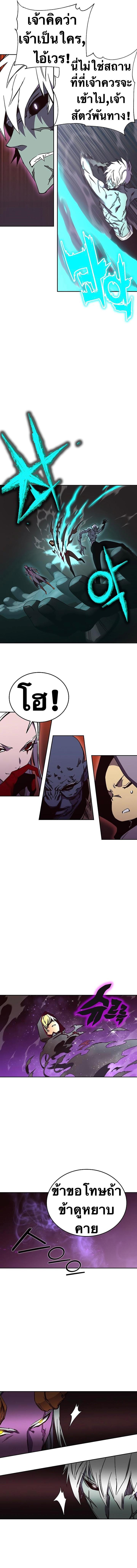 Manga-lc-com อ่านมังงะ อ่านการ์ตูน ออนไลน์ ฟรี X Ash ตอนที่ 1 2 3 4 5 6 7 8 9 10 11 12 13 14 ฟรี ไม่มีโฆษณา Manga-lc - อ่าน มังงะ อ่าน การ์ตูน ออนไลน์ อ่านมังงะ ฟรี